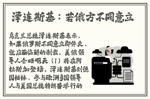 已满l8岁准备好卫生纸吗转入